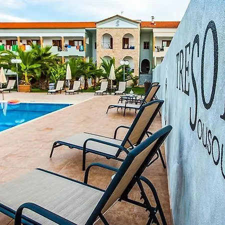 Hotel Sousouras 3*